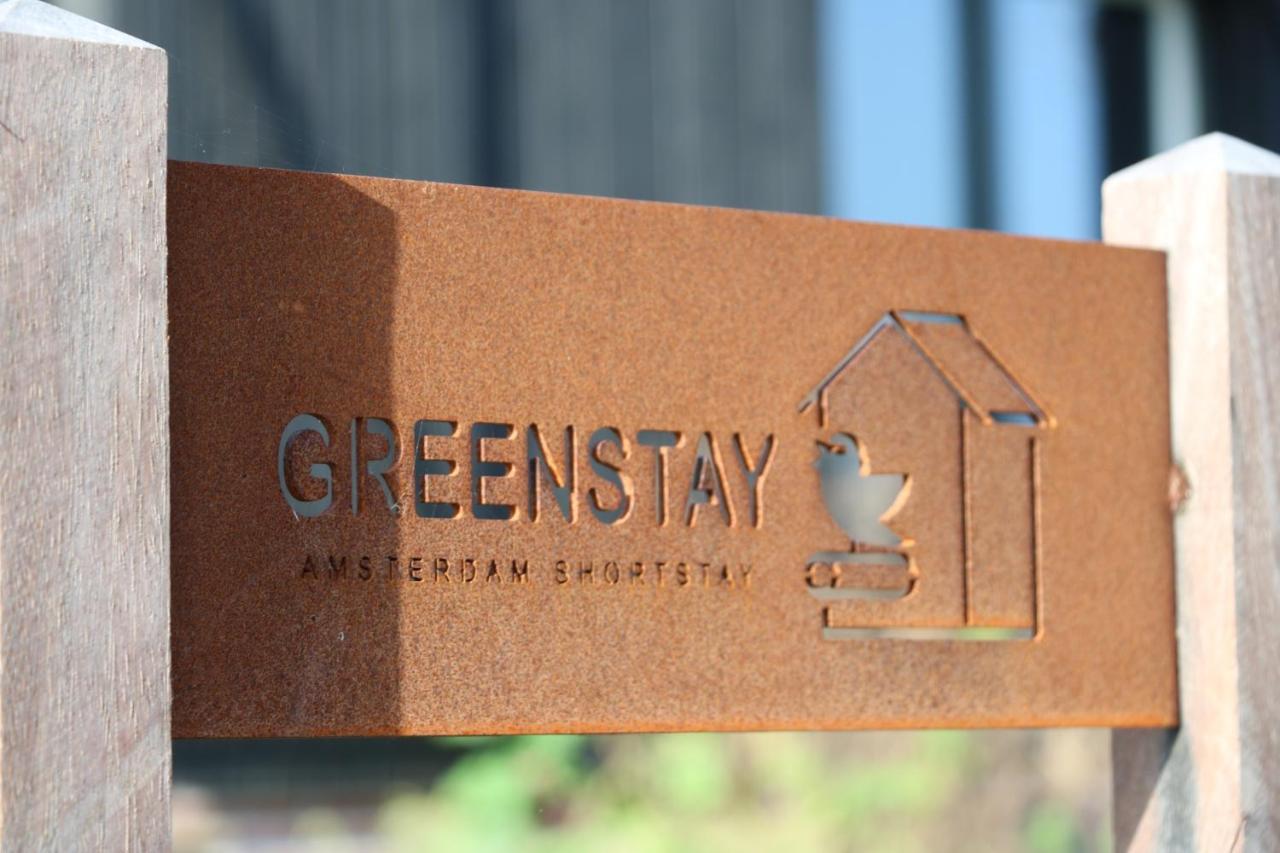 Greenstay Amsterdam Exteriör bild