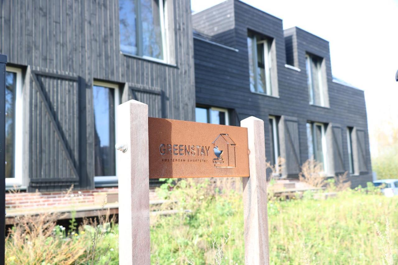 Greenstay Amsterdam Exteriör bild