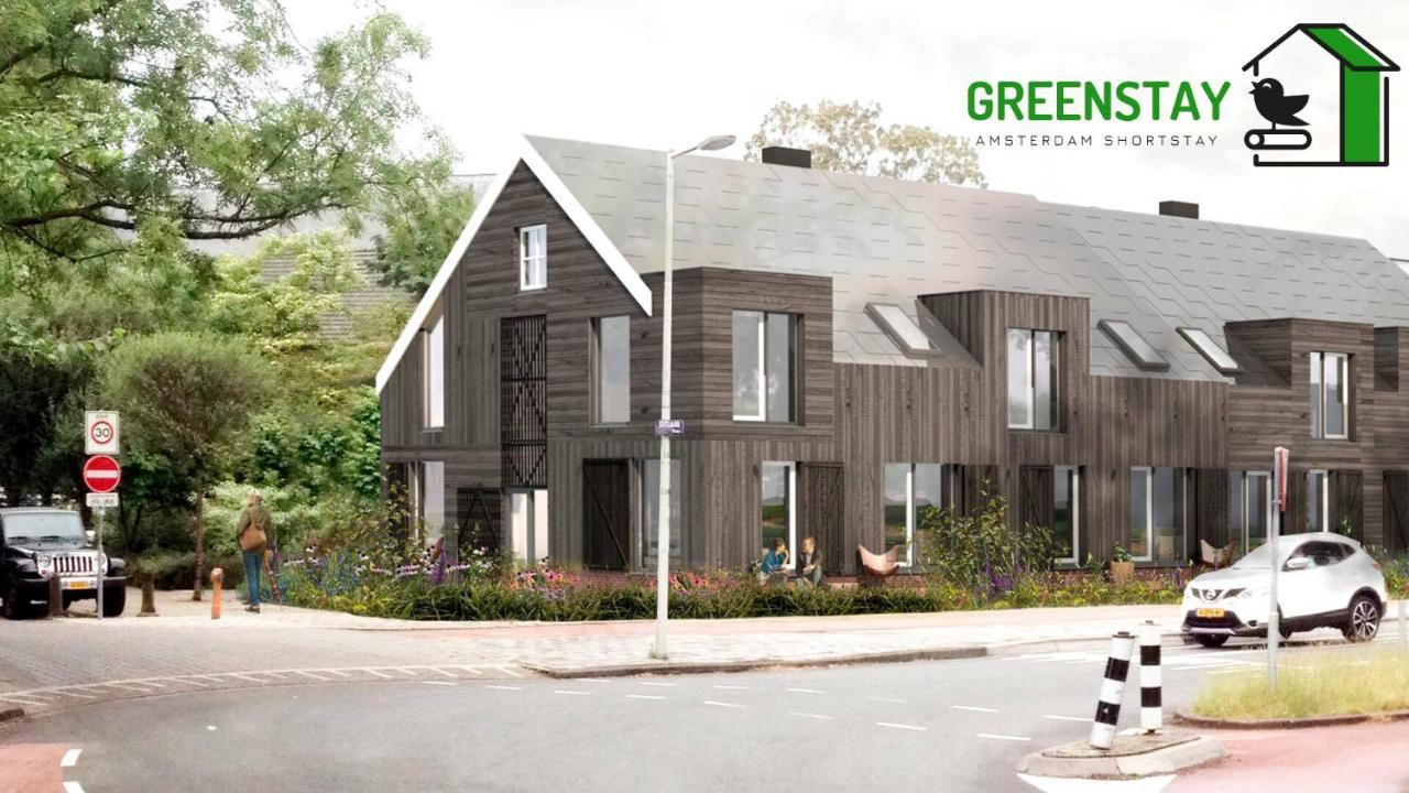 Greenstay Amsterdam Exteriör bild